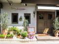 Salon de voeux
